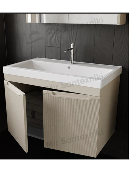 Комплект мебели для ванной комнаты BEGONVİL 80